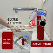 �羳ϴ�������^�̰�ɫˮ���^���_ϴĘ�����^̨����ˇ�g��ˮ���^