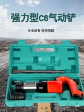 ��Ӛ��P���I��C4c6�L�P�x܇Ƭ�Tᔺ������P�C���P���L怚��@���P