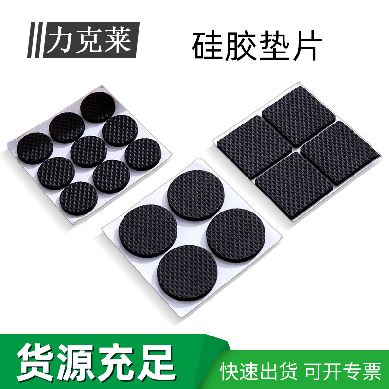 硅胶垫片发泡棉锂电池阻燃泡棉汽车密封棉高回弹填充隔热