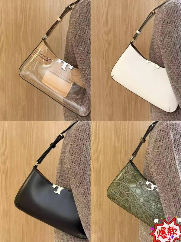 女包新款TB腋下包时尚透明包单肩包手提女包简约小包|undefined