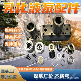 矿山施工设备;其他防爆器材;矿业输送设备