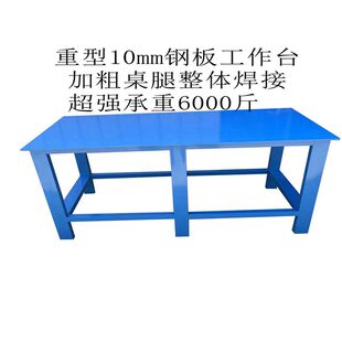 �Q����̨�����F��ƽ̨ģ�߾S����ˮĥ䓰幤��̨���Q�b��̨�wģ̨