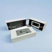 净水器电脑控制板8字电脑板方屏单双TDS电脑板RO机控制面板