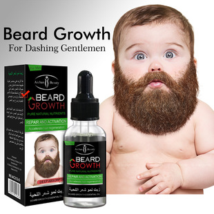 Aichun30ml��횾�����ʿ�o�����A��������B���oBeard oil�Ø�OEM