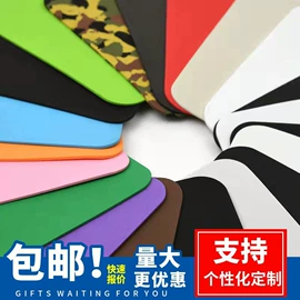 辅助包装材料;EPE珍珠棉;冷链物流包装