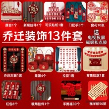 ���w֮ϲ�b������Y��ȫ���·�����T�¾Ӄxʽ�в�����լ���