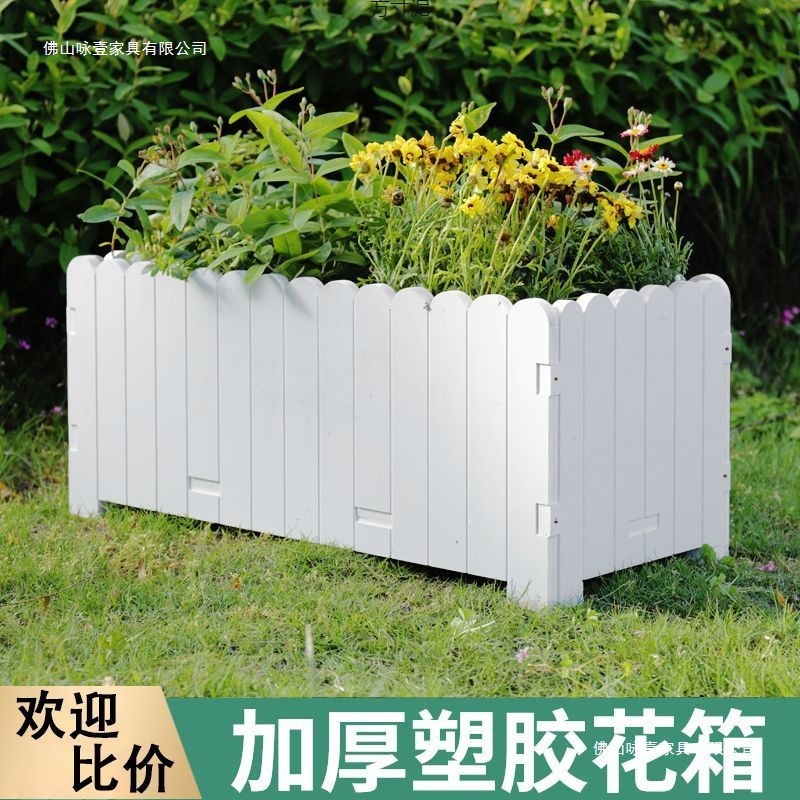 屋外リビングルーム中庭バルコニー植栽ボックス長方形フラワーボックス長方形植木鉢フェンス防錆木製フラワーボックス卸売|undefined