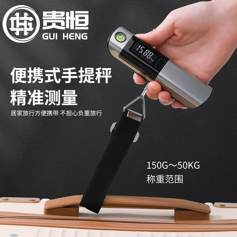 外贸专供不锈钢电子行李秤50KG带水平泡卷尺多用途便携式电子吊秤