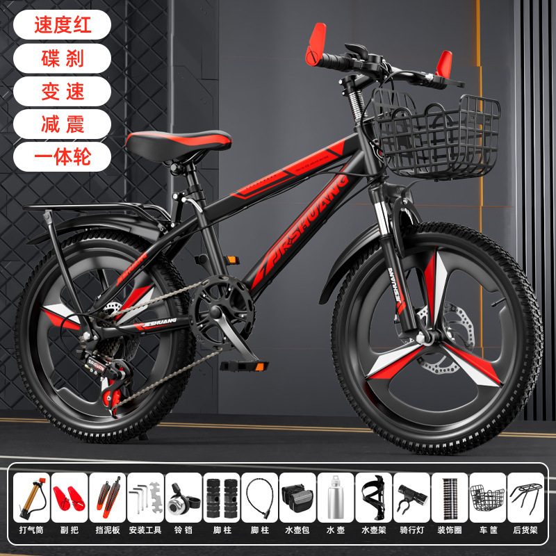 Bicicleta de montaña adolescente para hombres y mujeres con bicicleta de velocidad variable con goma de amortiguación 18 - 26 pulgadas adecuada para 6 - 18 años