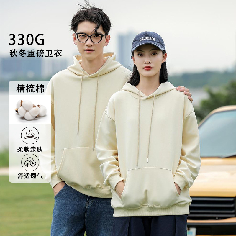 25秋冬新款330G重磅潮牌棉落肩套头帽衫男女同款时尚百搭连帽卫衣|undefined