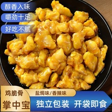 �}�h���Ќ��ͼ��خa�����u��ǟo�����Ќ��_����ʳ��ʳһ�����l