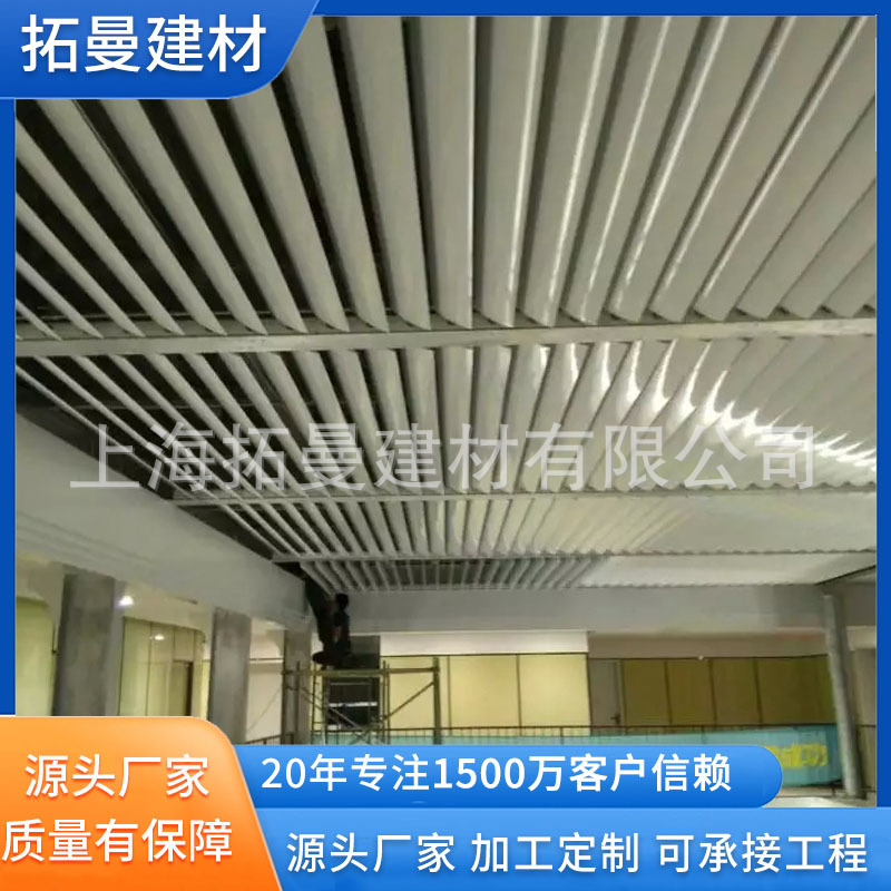 上海拓曼厂家供应户外铝合金通风防雨百叶窗 户外电动消防百叶窗