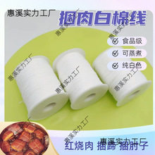 �����p�����⽉����K�ӵľ����K���K���廨���u���������K