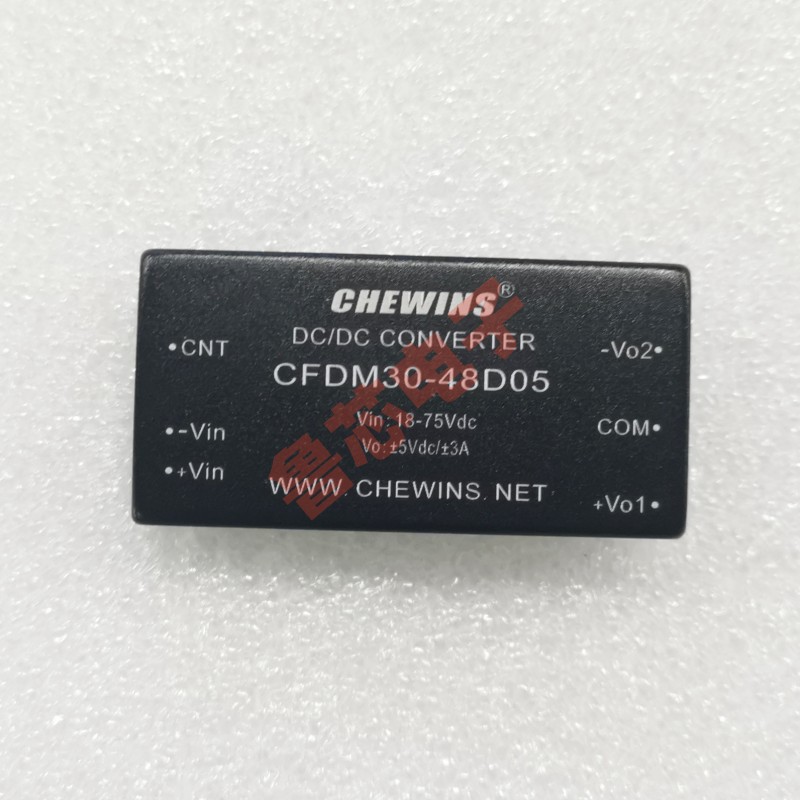 DC-DC电源模块18-75V输入48V转正负5V 30W输出CFDM30-48D05高效率
