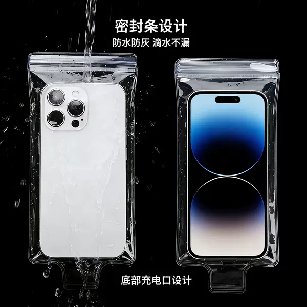 Waterproof Phone Pouch for Delivery Riders, Touchscreen Compatible, Rechargeable, Navigation, High-Definition Photography, Large Stand, Sealed Bag