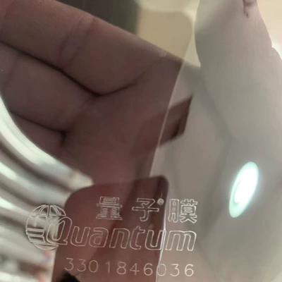Automotive Film Explosion-Proof Film Whole Roll 30.1m
