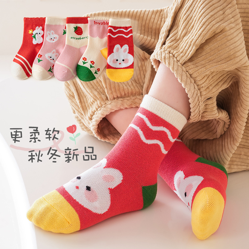 Nuevos calcetines de otoño para niños, niñas de 1-3 años, niños de clase A, calcetines para niños recién nacidos de dibujos animados, calcetines de primavera y otoño para bebés