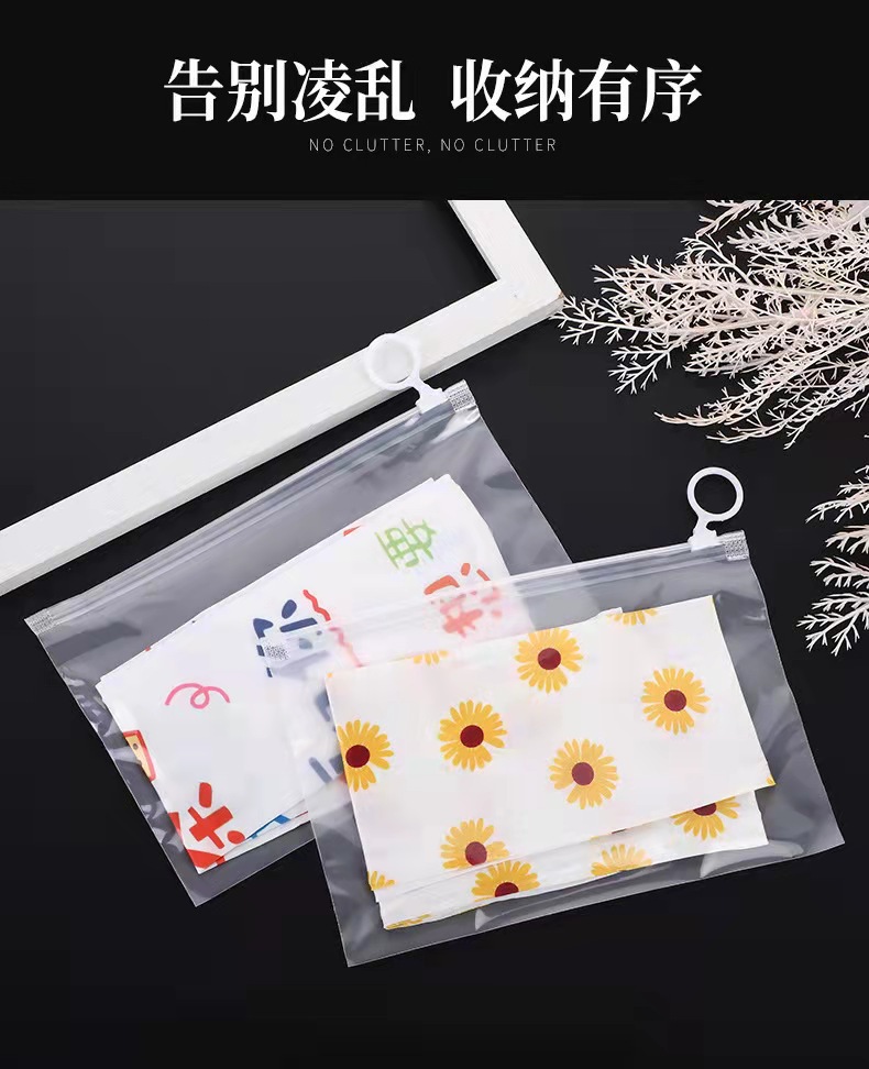 微信图片_20210921210315