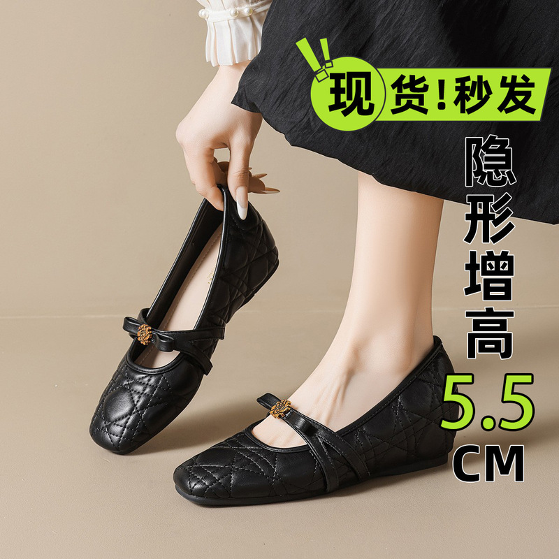 Chanel-Style Quilted Pattern Mary Jane Shoes with Hidden Height Increase, Metal Flower Buckle, Soft Sole, Comfortable Flat Wedge Shoes Chanel-Style Quilted Pattern Mary Jane Shoes with Hidden Height Increase, Metal Flower Buckle, Soft Sole, Comfortable Flat Wedge Shoes
