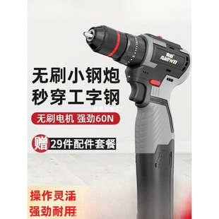 �������ʽ�荟oˢ��С��������֘�荼���늄��ݽz������