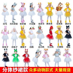 �������܃�ͯ�ݳ���С����ӄ�����b����С�u��ţ�ϻ����ݷ���ȹ