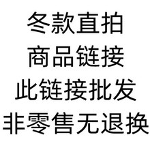 ����ֱ�ģ���Ʒ朽ӣ���朽����l�������۲��˓Q