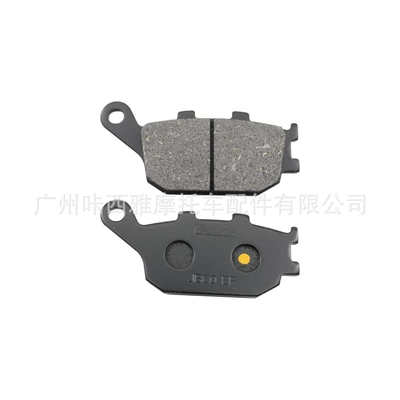 Suitable for Yamaha Yzf R1 Yzf-R1 07-14 Motorcycle Front and Rear Brake Pads