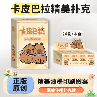 ƤƸֵinsͨ߅ղ؄ԭοl