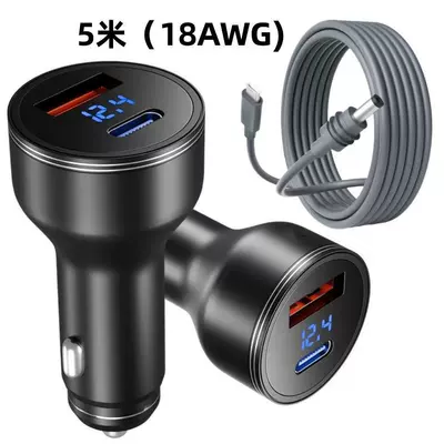 Power Cord Typec to – Siqaret yandırıcısı - boost-140w-car-charger-car-charger-5m-wires-bare-metal