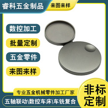 ������������܇���ӹ� �S��������������o��ɰ�����C�ӹ�