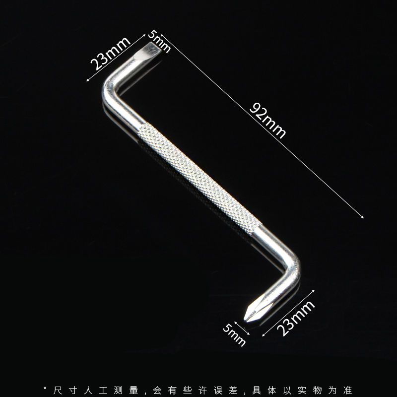 Destornillador tipo Z, destornillador de curva de 90 grados, mango corto, cruz de una palabra con destornillador pequeño magnético, destornillador de codo en forma de S en ángulo recto