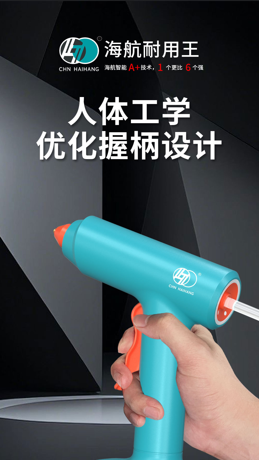 084详情_05.jpg