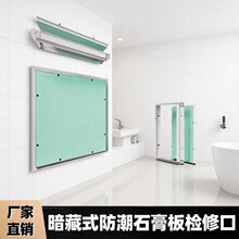 �X�Ͻ��а�ʽ�z�޿��컨���T�z�޿�ʯ������l���L�����L�҃��b��