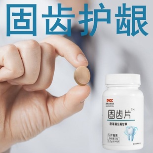 ���XƬ���X�Ʉ����l�[ʹή�s��ʹ���΄ӹ��X�ޏ�����Ƭ�ٷ���Ʒ