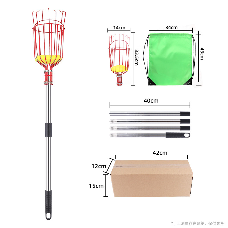 Herramienta de recolección de frutas de jardín transfronterizo, recolector de frutas, recolector de frutas, recolección de frutas de poste largo, recolección de manzanas y ciruelas a gran altitud, recolector de frutas