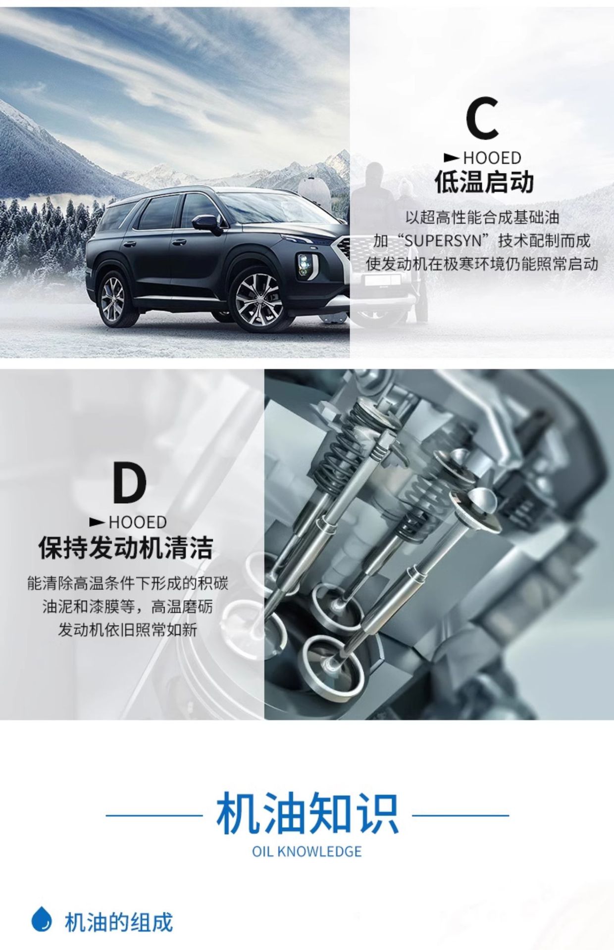 Automobile Oil Sl Gasoline Engine Lubricant 10W40 Official Genuine Car Fully Synthetic Engine Wholesale
