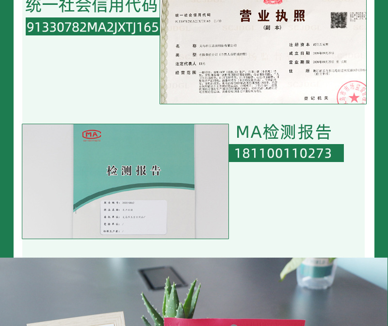 1688实力商家洗脸巾袋装详情_04