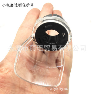 Protective Cover Dustproof Protective Cover Protective Disc Rotary Type Compatible Delta Model Blue Straight Handle Small Electric Grinder Accessories Tools