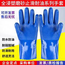 �{ɫ������ĥ ��ˮ�������| ĥɰ ���� ����PVC�ڱ�ᘿ�����