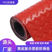 ePVCӺϷ|݆܇܇o|܇g}|