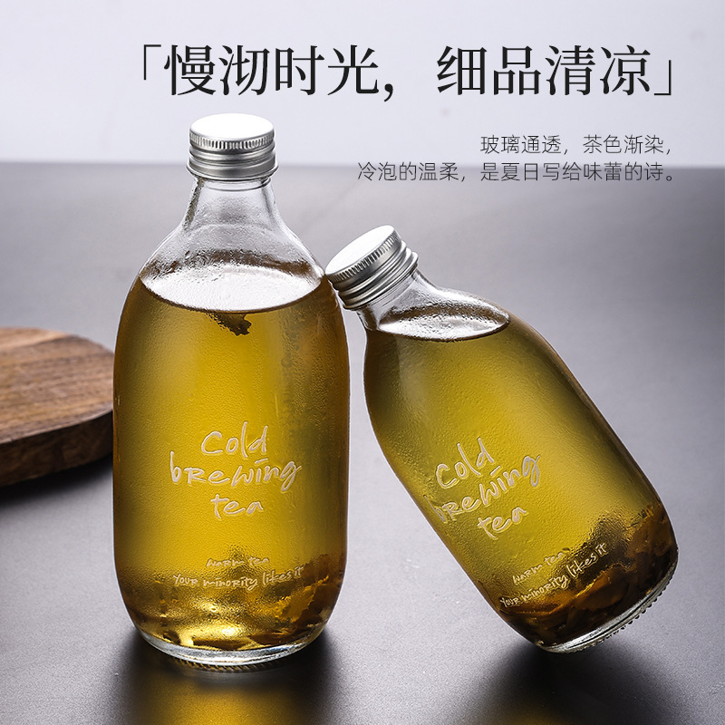 Cold Brew Tea Bottle, Transparent Glass Beverage Bottle, Multi-Specification Empty Wine Bottle, Juice Milk Bottle, Portable Coffee Bottle Cold Brew Tea Bottle, Transparent Glass Beverage Bottle, Multi-Specification Empty Wine Bottle, Juice Milk Bottle, Portable Coffee Bottle