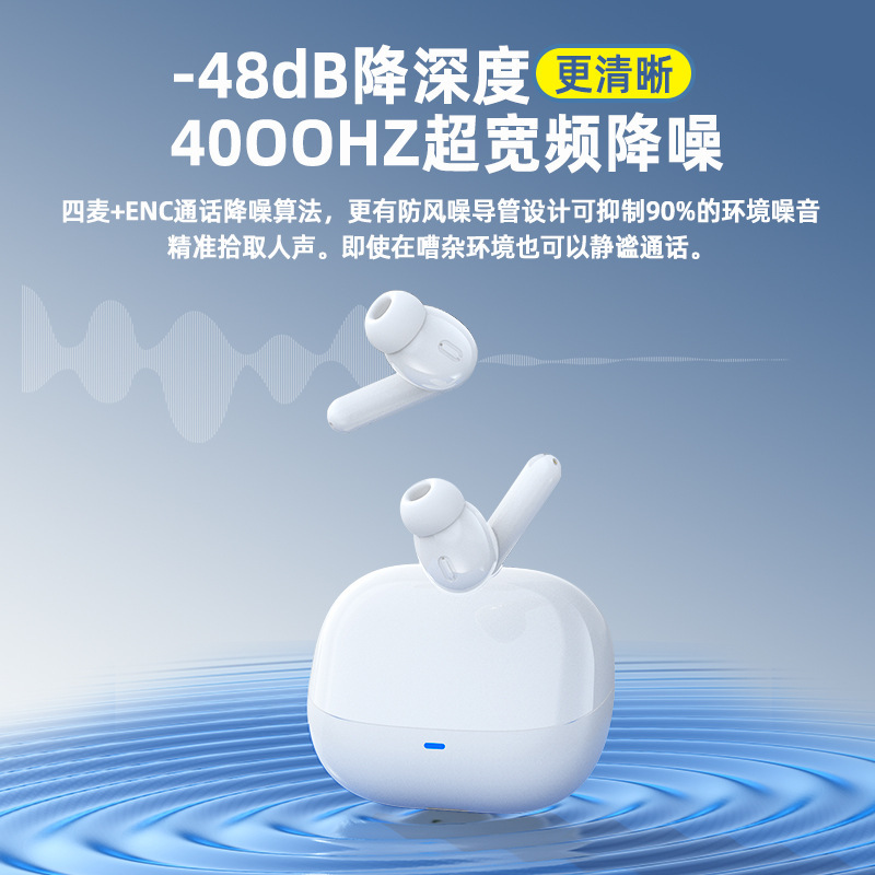 国境を越えたFD1-9が爆発した無線bluetoothイヤホン2024新型入耳式長航続運動ランニングノイズ|undefined