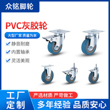 �S��ֱ��pvc���z݆�o��݆�x܇�̶�չʾ��݆���݆С݆���f���_݆