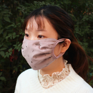 K3 Women's Mask Winter Cotton Extra Thickened Cycling Warm Mask Breathable Cold-proof Wind-proof Easy Breathing Protection