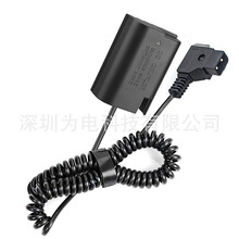 mBLK22늳DCC17/DCC12 +DTAPDMC-GH3 GH4 GH5 GH5S