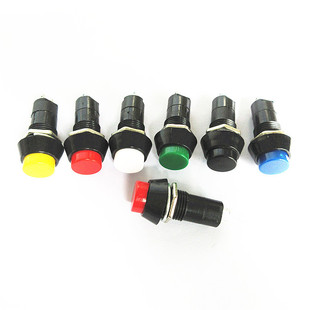 PBS-11 round self-locking self-resetting inching switch small button switch hole 12MM red green