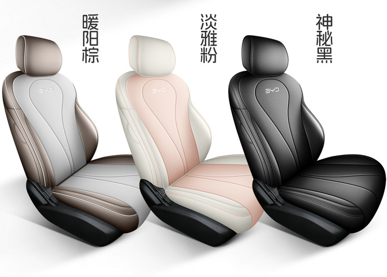 25 New Byd Seal 05Dmi Special Seat Covers, Intelligent Driving Version, All-Inclusive Seat Covers, Four-Season Car Seat Cushions
