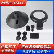 �Ŵ��R�S��̨����֙C����̶���Ӿ�·�溸�Ӻ�̨�����o�����