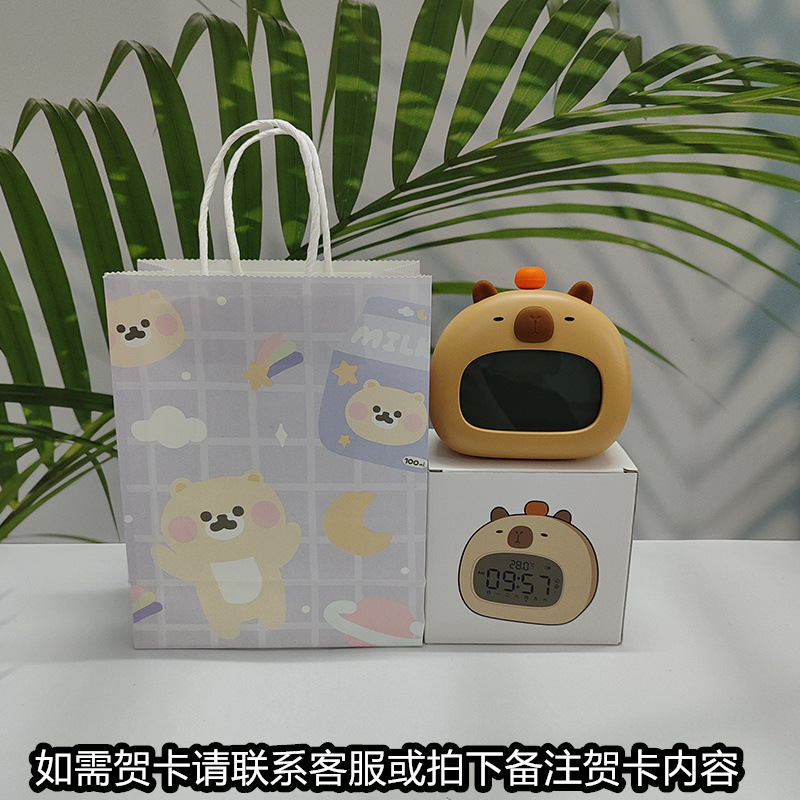 カピバラ目覚まし時計スマート充電時計児童学生専用寝坊カウントダウン夜灯電子アラーム|undefined