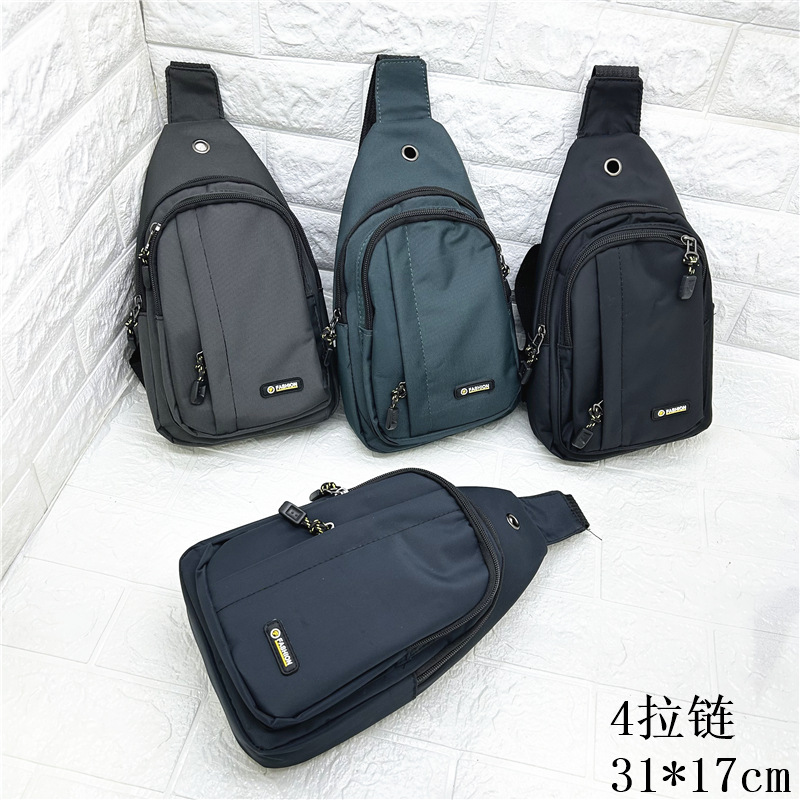 Bolso de pecho de gran capacidad simple bolso de hombro general fuente transfronteriza comercio exterior publicidad regalos logotipo impreso